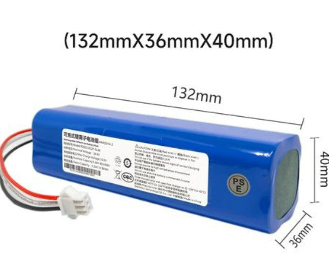 Robogem Jarvis 2025 model - Battery